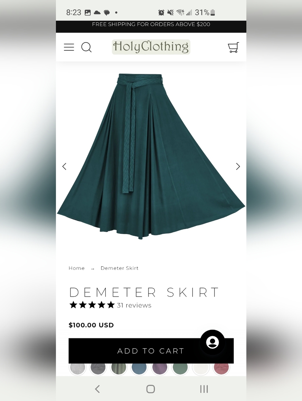 Teal Peacock Demeter Skirt